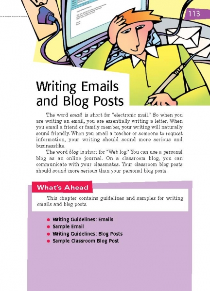 写电子邮件和博客帖子