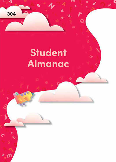 学生almanac开放页面